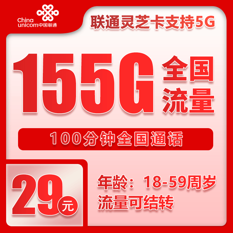 17图库官网2023年 - 17图库官网2023年下载安装版