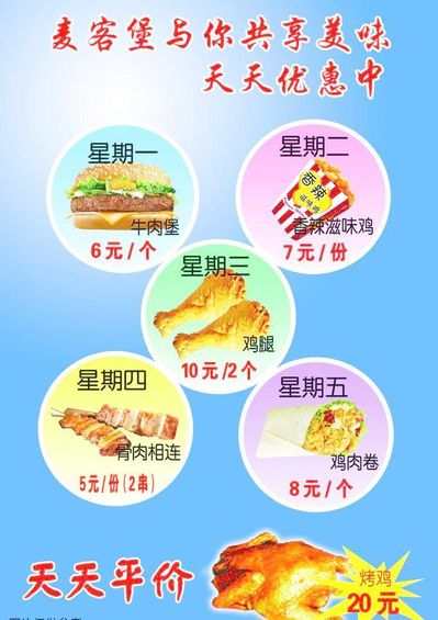 淘宝闪购到店团购真的来了