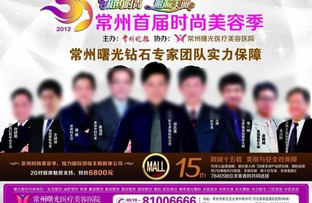 河北农业大学专家团队赴辛集市指导猪保种、育种和营养工作