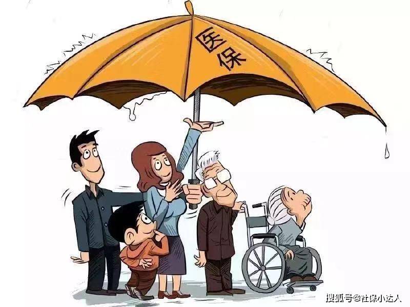 65岁以上老人有福了！新增这几项免费福利无需个人买单来看看